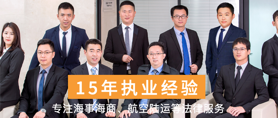 物流运输中的提单究竟有什么样的证明效力
